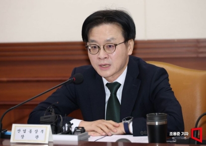 김정관 "대한상의, 공적 책무 망각…전 과정 감사 착수" (상보)