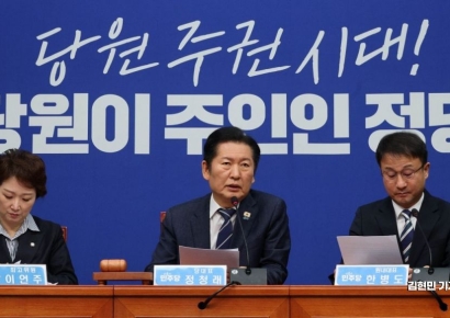 [포토] 정청래 "당원 1인 1표, 더 넓은 민주주의 나아가는 마중물"