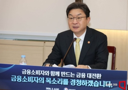 이억원 "자산 5조 이상 저축은행, 은행 수준으로 규제 강화"