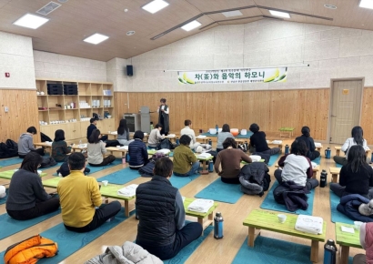 보성 제암산 휴양림ㆍ치유센터, 사계절 치유 관광지로 주목