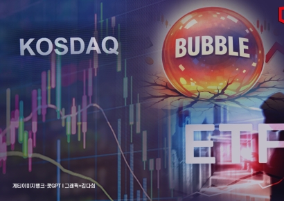 '천스닥'에 자금 쏠린 ETF, 실제 가치보다 비싸져 '과열 신호'