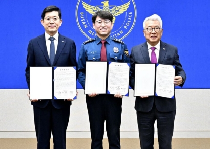 보이스피싱·로맨스스캠 피해 지원… BNK금융그룹·부산경찰청·대한적십자사 한자리