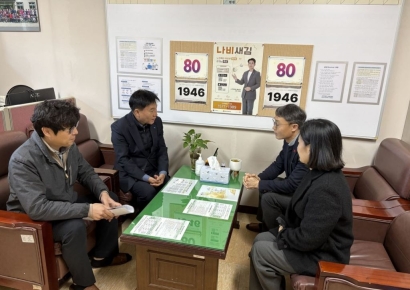 "설 인사드려요" … 창원시 마산합포구청 행정과, 노인요양시설 찾아 온정 나눠