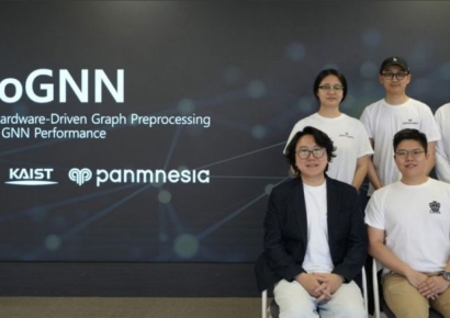 "한국에서 개발했다고?"…엔비디아보다 2.1배 빠른 AI 반도체 기술 나왔다