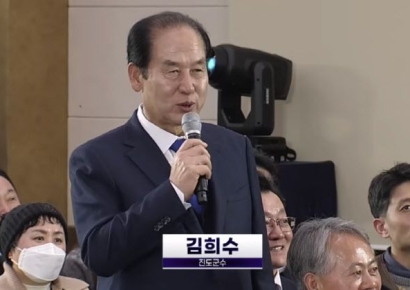 "베트남 처녀 '수입'하자"…진도군수 발언 논란