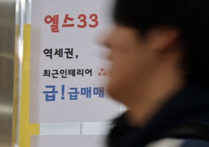 정부 발표 2시간 만에 한 단지서 신규매물 3건…갭투자 일시 허용에도 '관망'[부동산AtoZ]