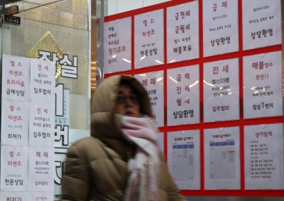 다주택자 매물 늘자 서울 아파트값 상승폭 2주 연속 축소…강남 둔화 뚜렷[부동산AtoZ]
