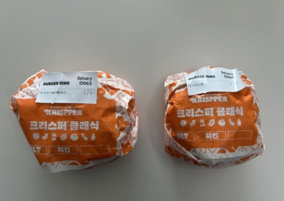 [먹어보니]"극강의 바삭함"… 버거킹 'The 크리스퍼'