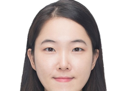 경제학계 '노벨상'급 영예… 국립부경대 김혜진 교수, ‘한국경제학술상’ 수상