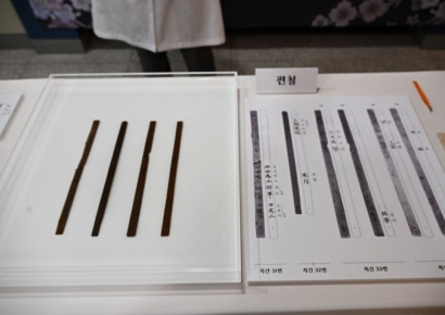 "공(功) 네 개면 소장군 승진"…백제는 '능력주의' 국가였다