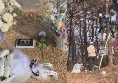 묘비 훼손 조작 사진에 '화들짝'…이해찬 묘소에 CCTV 설치 나선 민주당