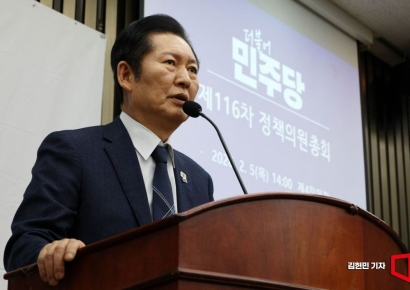 [포토] 정청래 "합당, 선언 아닌 제안…초선부터 3선까지 연쇄 회동할 것"