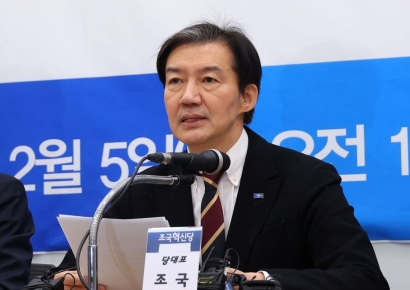 조국 "합당 반대론자들, 찬성파 적으로 규정…정치적 목적 의심"