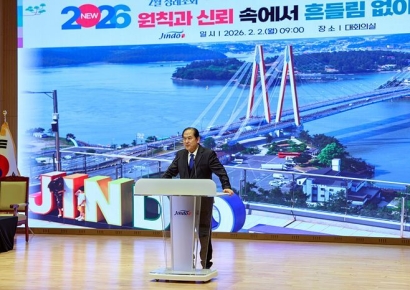 김희수 진도군수, 행정통합 타운홀 미팅서 '수입' 발언 논란 사과