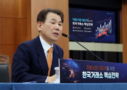 [일문일답]한국거래소 이사장 “코스피 6000 넘어서는 건 문제 없어”