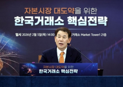 정은보 "좀비기업 빨리 퇴출·코스피 6000달성도 문제없어"(종합)