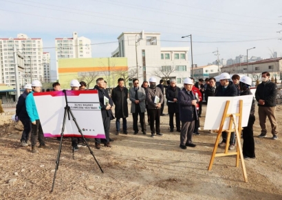 나동연 양산시장, 동부행정타운 부지조성공사 현장 점검