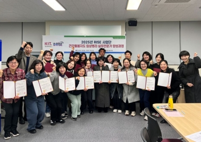 경남정보대 임상병리과, 평생직업교육 ‘건강돌봄지도 임상병리 실무전문가 양성과정’ 운영