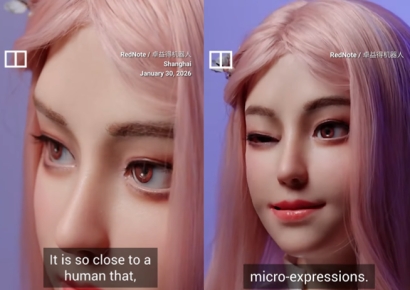 165㎝에 32㎏…"모야, 너무 사람 같아서 불편하잖아"