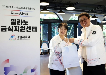 최휘영 장관, 밀라노 올림픽 급식지원센터 방문