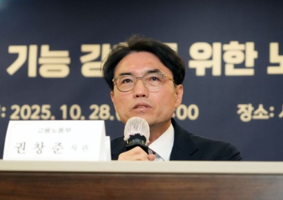 퇴직연금 구조 손본다…사외적립 의무화·기금형 병행