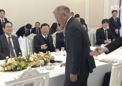 "야망 있으시네" 대통령 자리 앉을 뻔한 정의선… 빵 터진 이재용