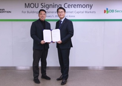 DB증권, 솔라나 재단과 STO 기반 디지털 자본시장 구축 위한 MOU