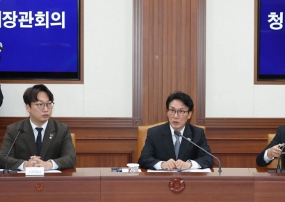 [포토] 청년정책 관계장관회의 참석한 여야 청년위원장