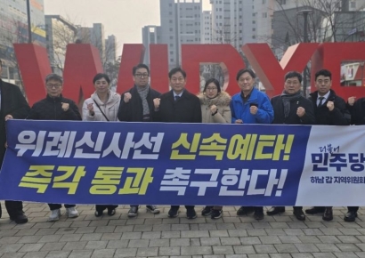 강병덕 정책특보 “정부는 위례신사선 신속 예타 통과 결단하라"”