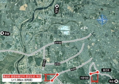 광주시 혼잡도로 개선 국비 반영…풍암교차로·서문대로 구간 추진