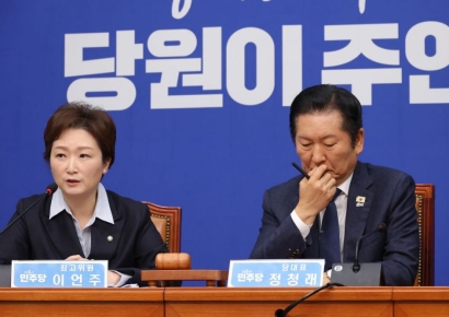 '지명직 최고위원'은 혁신당 몫?…與 합당 논란에 '내부 문건' 논란 더해져 