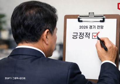 "국내 경영진 53%, 올해 경기 긍정"… 5년 내 응답 최고치