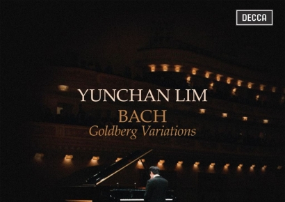 임윤찬 카네기홀 연주 실황 '바흐: 골드베르크 변주곡' 발매 직후 골드