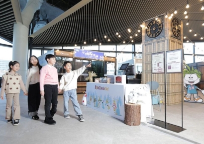 "엄마·아빠에게 자유를"… ‘키자니아 GO’로 돌봄 공백 메운다