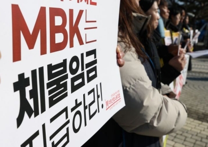 김병주 MBK회장 1000억 긴급 투입…홈플러스 '운명의 날'