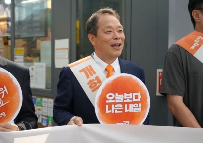 이수찬 개혁신당대구시당 위원장, 대구시장 출마…"청년유출·저성장 해법 제시하겠다" 