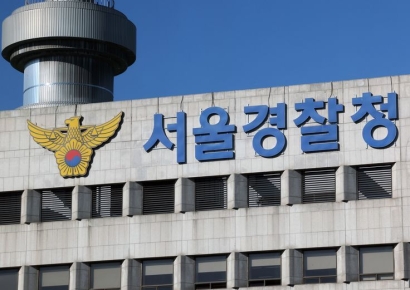 "하반신 시체 무더기 발견" 가짜뉴스 유포자들 송치