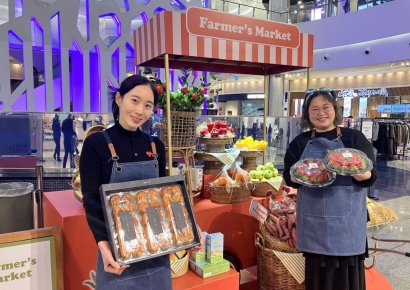 설 상차림에 ‘젊은 농심’ 더하다… 롯데百 광복점, 청년농부 직거래장터 개최