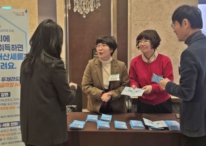 "고향에 집 한 채 더 마련하세요" 경주시, 향우 대상 '세컨드홈' 혜택 홍보