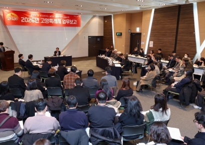 AI가 쓰고 MZ가 묻다…고양시, '싱가포르형 자족도시' 정조준 '1800분의 혁신'