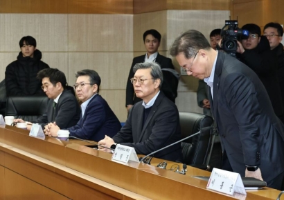 '가짜 뉴스' 논란에 고개 숙인 대한상의 "내부 검증 시스템 대폭 강화"