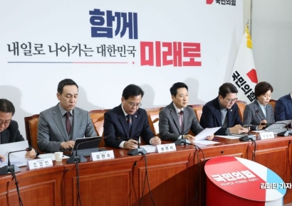 국힘, 지방선거 체제 구축했지만…당 내홍·연대 불발에 발목