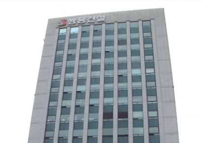 쌍용건설 작년 영업이익 600억원대…3년 연속 흑자 전망