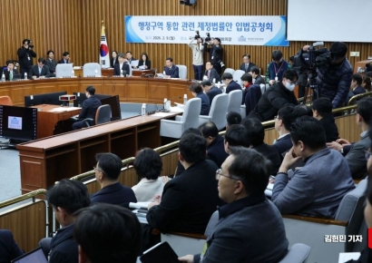 번갯불에 콩 볶는 행정통합법…지방선거 앞 통합법 속도전