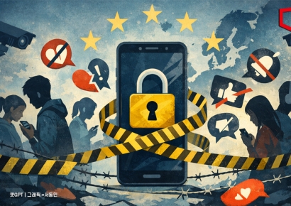 인니, 아시아 최초 미성년자 SNS 이용 금지 시행