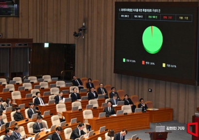 8부 능선 넘은 대미투자특별법