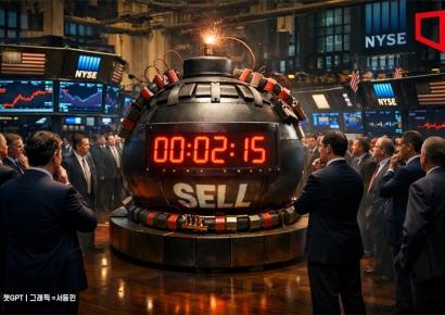 "美 증시 이번주 330억달러 매물 폭탄" 골드만삭스 경고