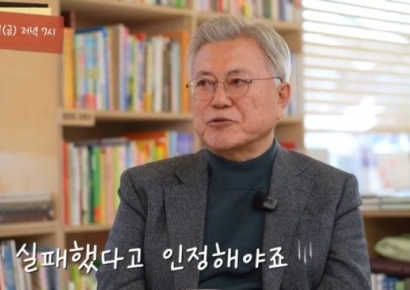 문재인 "부동산 정책은 실패했다…인정해야죠" 
