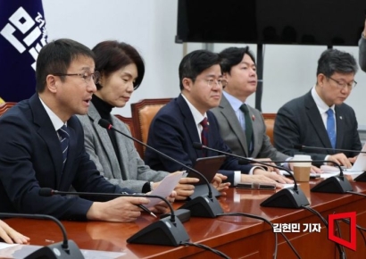 한병도 "부동산판 금감원으로 망국적 투기 뿌리뽑겠다"
