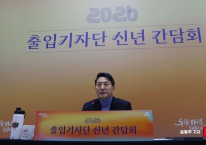오세훈 "정원오 구청장, 아무것도 안 했다"…삼표레미콘 부지 개발 지연 책임
